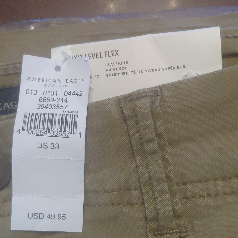 American Eagle Outfitters /classic at the knee.   Next Level Flex Shorts